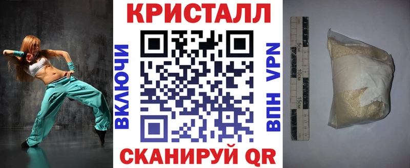 наркота  Оса  kraken вход  АМФЕТАМИН Premium 