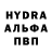 MDMA VHQ Eldar Vest