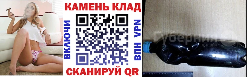 где продают   Оса  ГАШИШ VHQ 