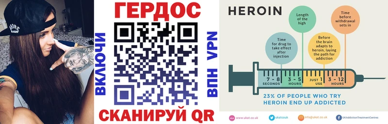 магазин продажи   Оса  ГЕРОИН афганец 