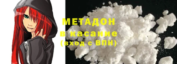 спиды Абаза