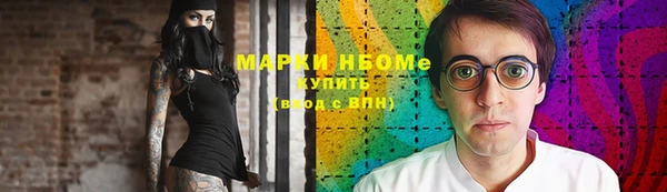 амф Абдулино