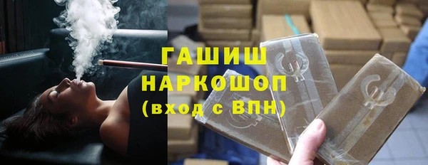 амф Абдулино