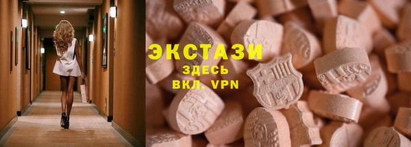 Альфа ПВП Абинск
