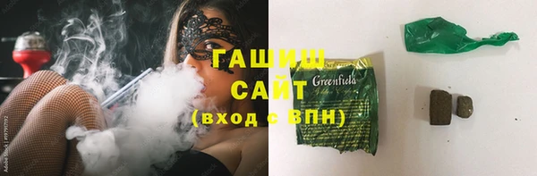 Альфа ПВП Абинск