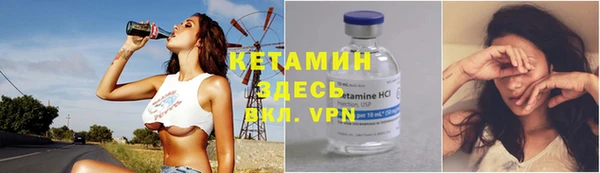 спиды Абаза