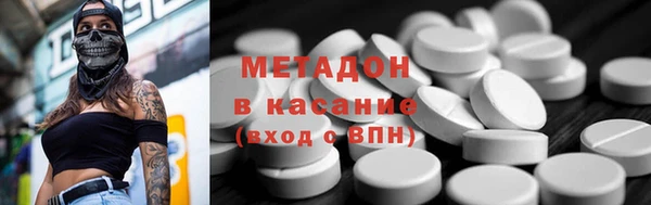 Альфа ПВП Абинск