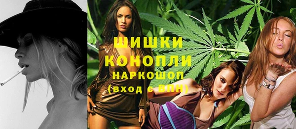 амф Абдулино