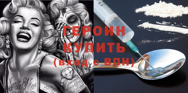 Альфа ПВП Абинск