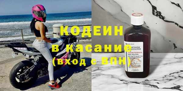 амф Абдулино