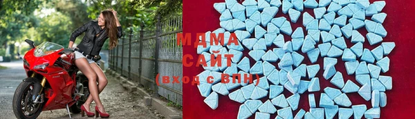 амф Абдулино