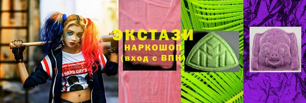 амф Абдулино