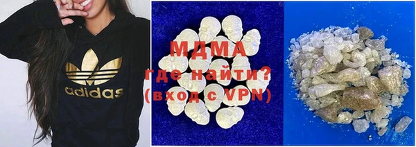 Альфа ПВП Абинск