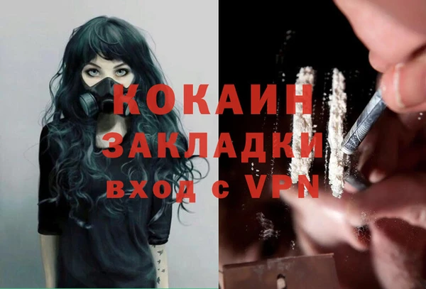 амф Абдулино